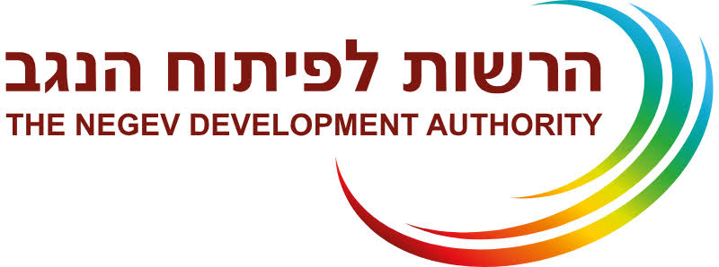 הרשות לפיתוח הנגב